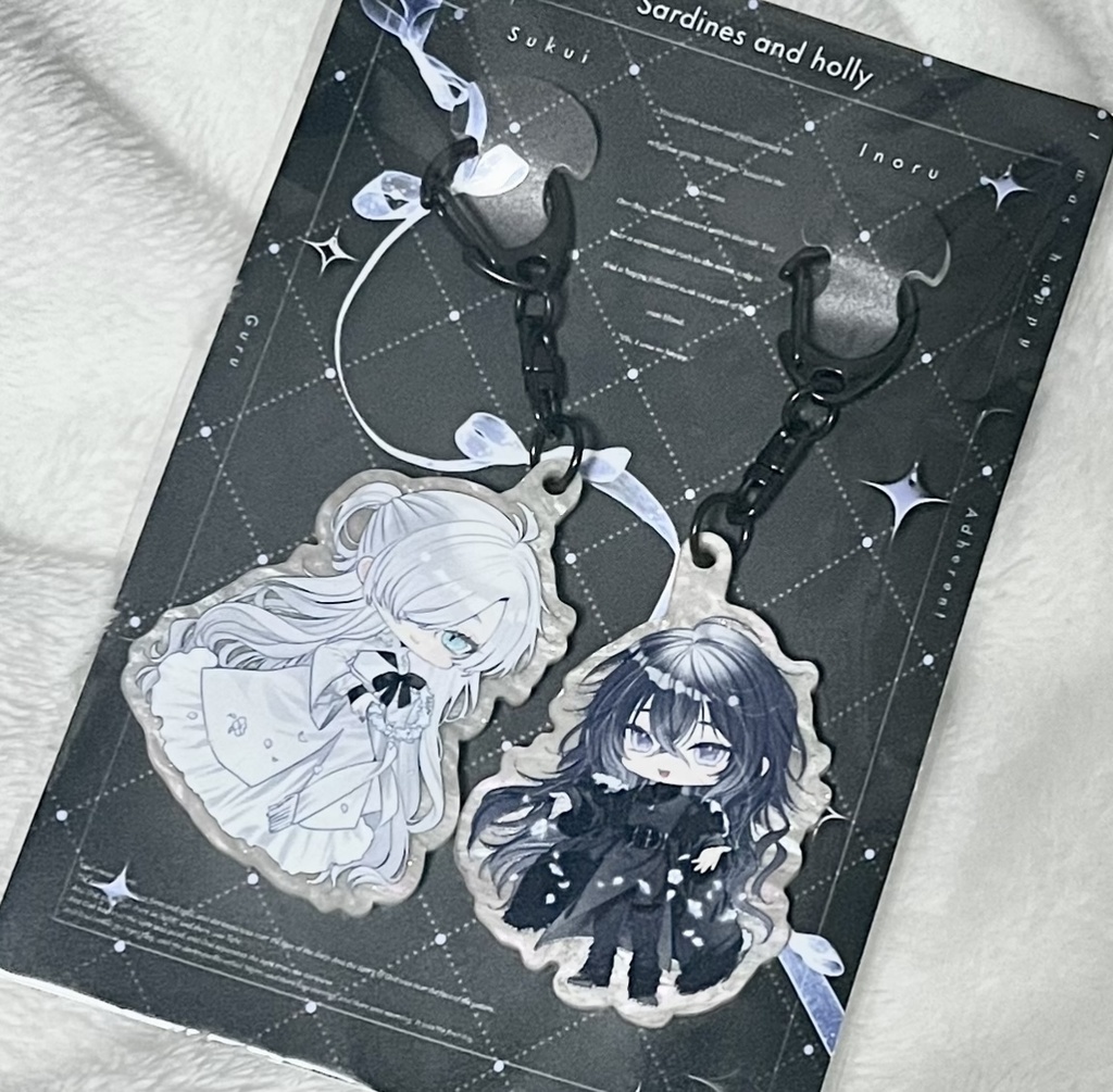 君に祝福を ペアアクリルキーホルダー