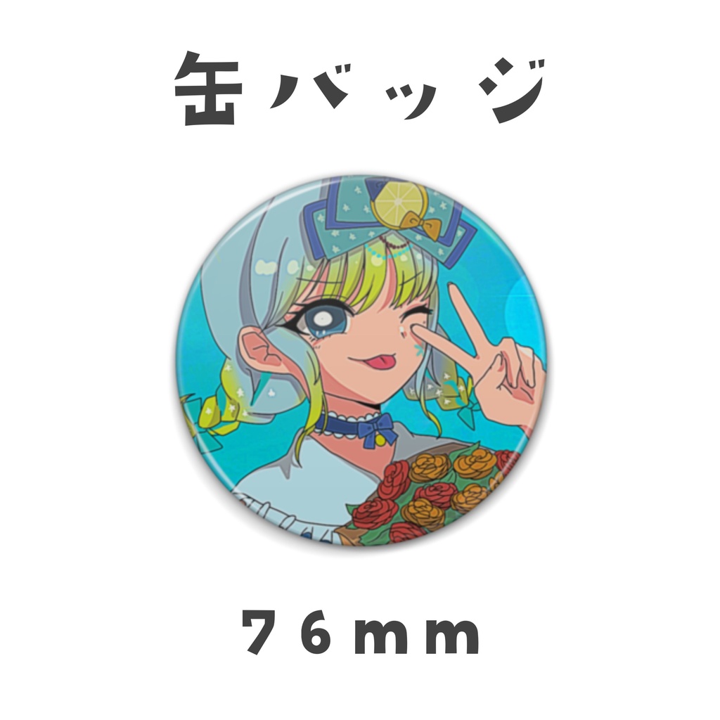 冷川2周年グッズ