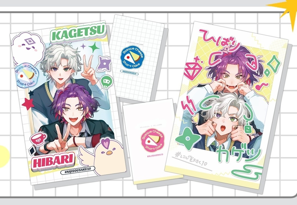 【非公式】雲雀&カゲツチェキ風カードセット