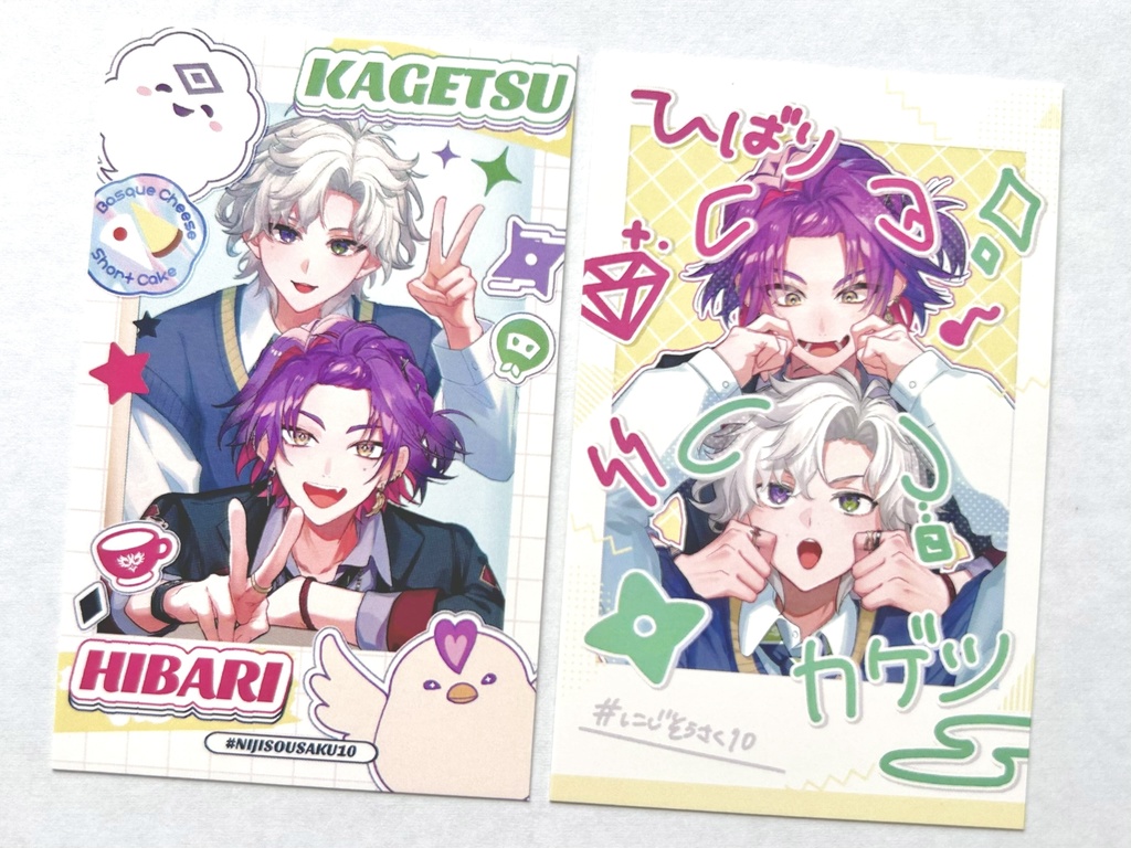 【非公式】雲雀&カゲツチェキ風カードセット