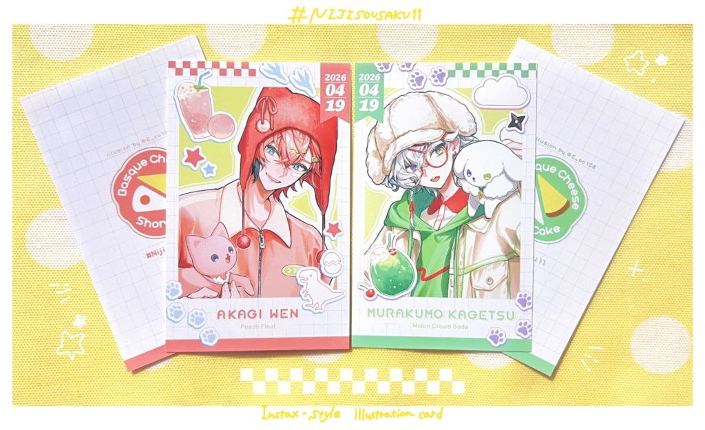 【非公式】きゅんぶろチェキ風イラストカード - わんにゃん×デザートドリンク