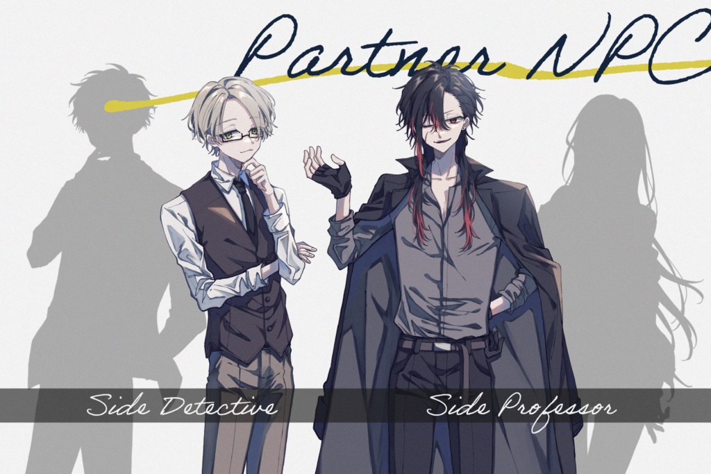 CoC6版『ツインレイの悲劇』SPLL:E196499