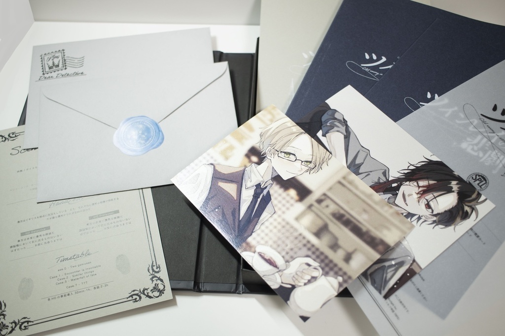 【冊子版】CoC6版『ツインレイの悲劇(特装版)』