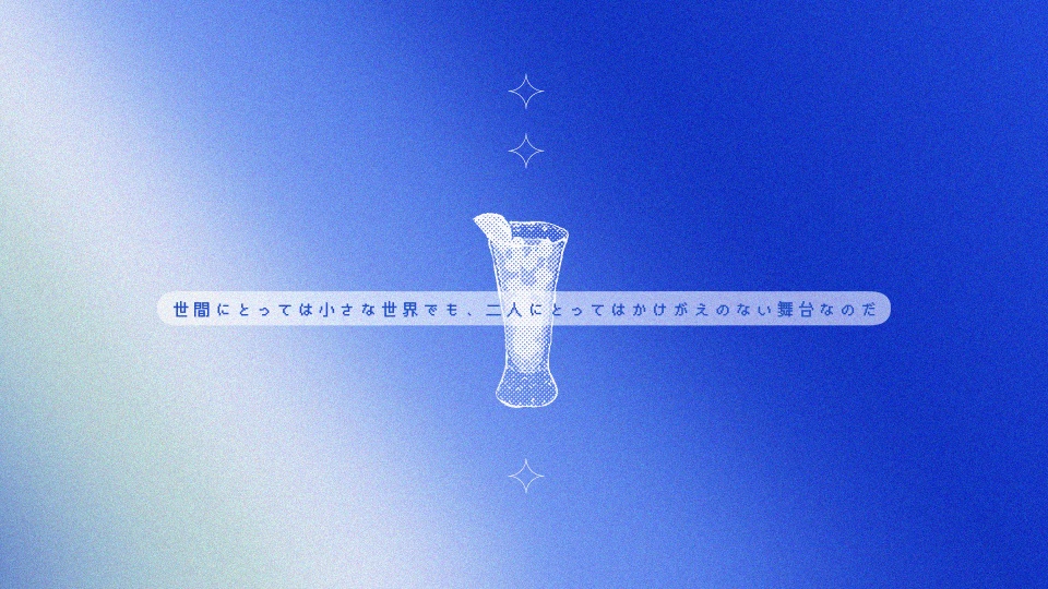 CoC6版『Grand Slam』SPLL:E191716