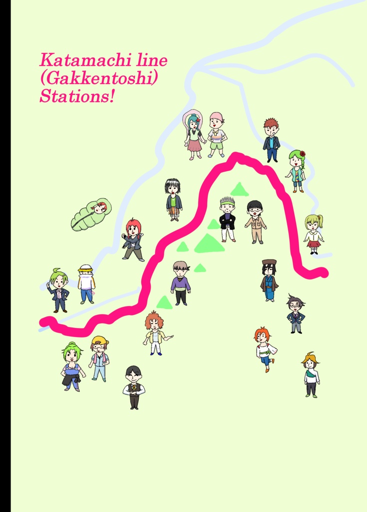 片町燈明録―図録―(キャラ設定集)