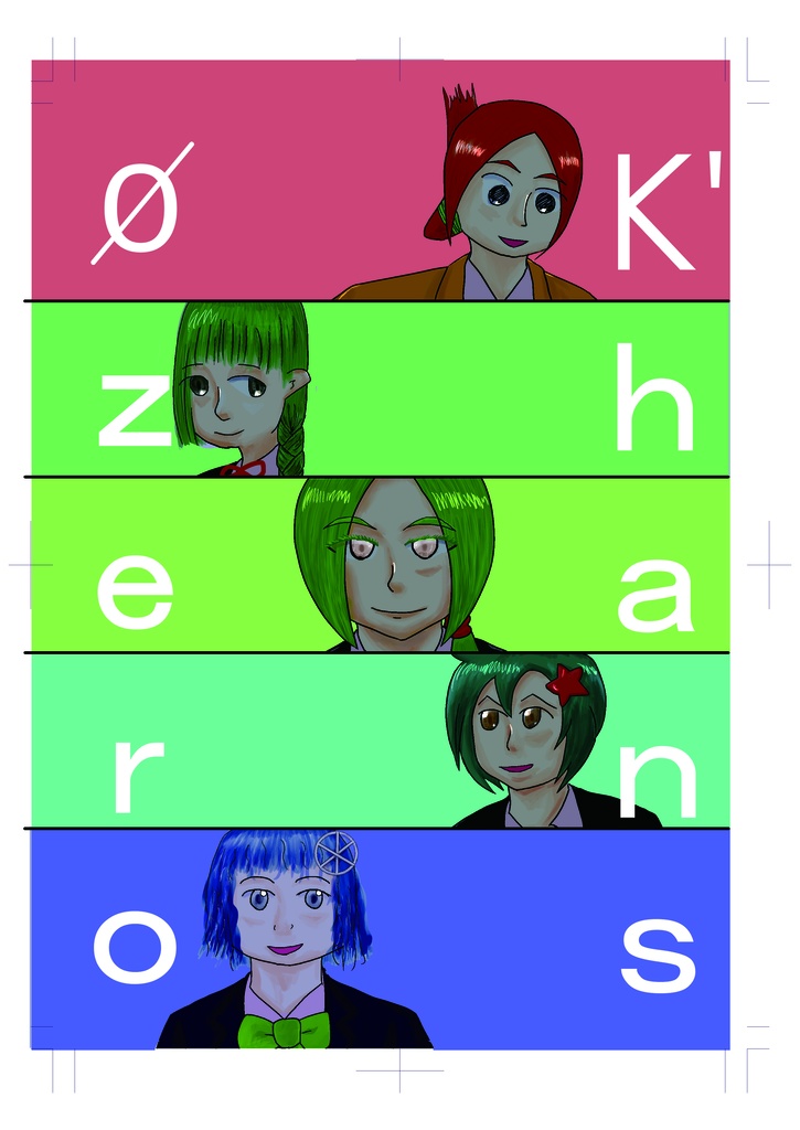 京阪路線擬人化キャラ設定集【K'hans0】