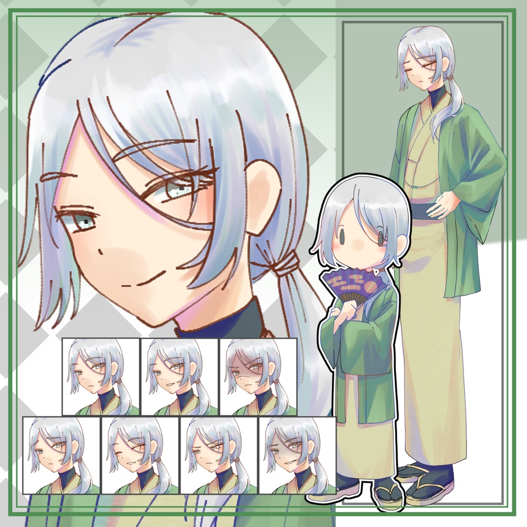 病弱おさげ着物男子【立ち絵/表情9種】