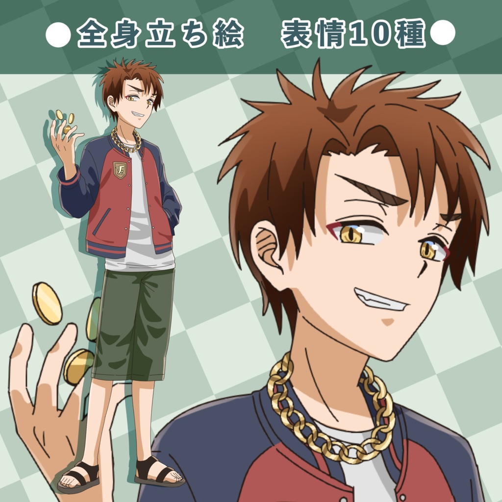自信家の勝負師青年｜立ち絵素材（表情10種）
