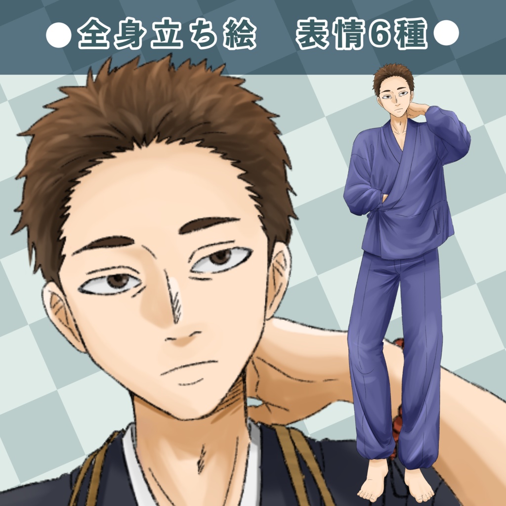 だらけきった住職｜立ち絵素材（表情6種＋4種）