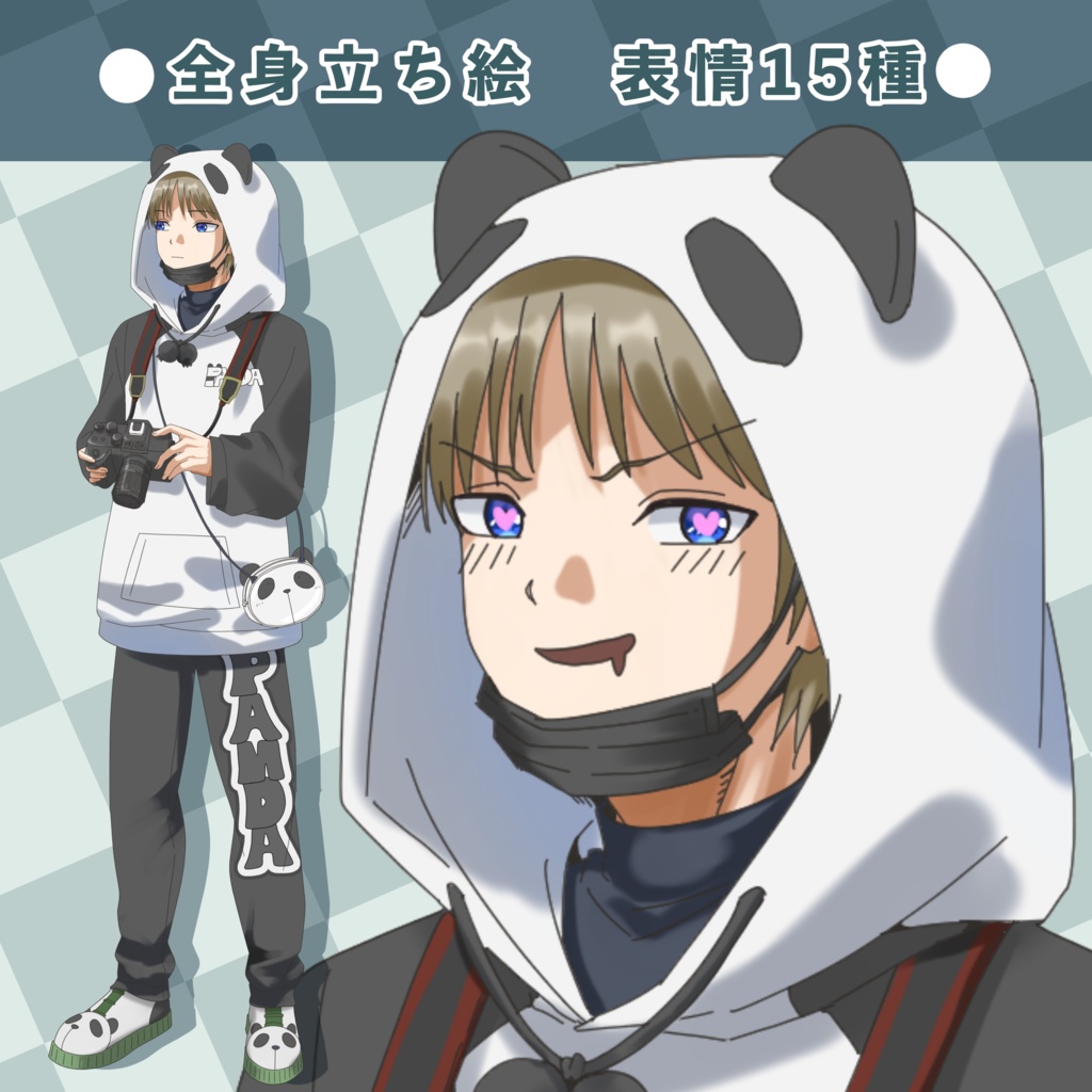 パンダパーカーのカメラ男子｜立ち絵素材（表情15種）