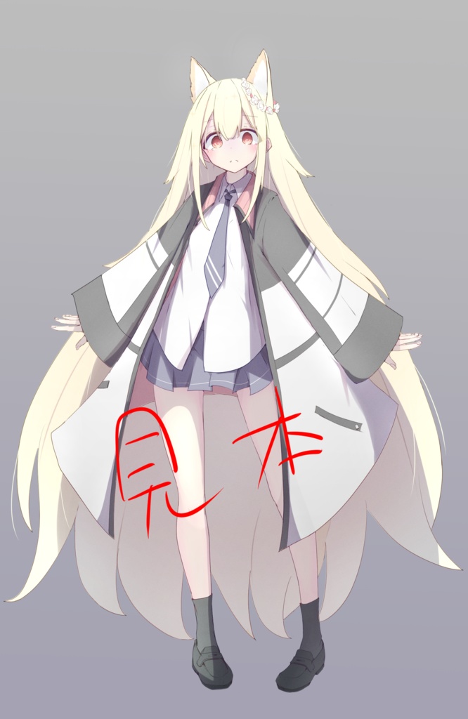 なんかのパロディっぽい金髪女子