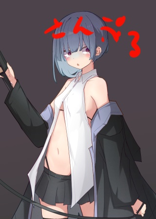 凶器持ってるタイプの青髪女