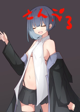 凶器持ってるタイプの青髪女