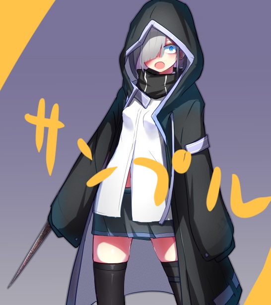 灰色頭でだぼだぼジャケットの女