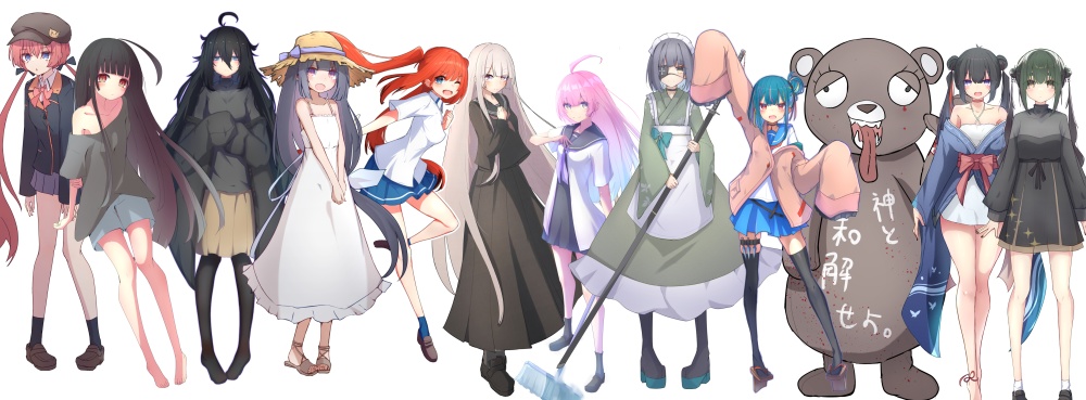 女子の立ち絵32まいセット