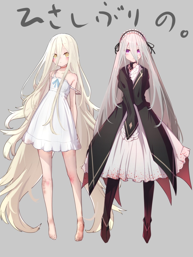 キャンペーン用にいっぱい描いた天使っぽいキャラクターのまとめ