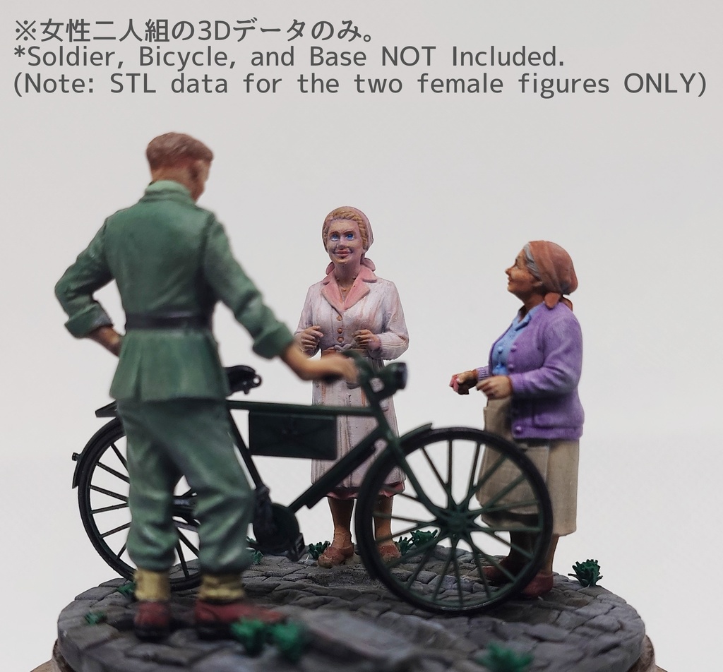 1/35 & 1/48 戦時中の女性二人組 3Dデータ(STL) / Two WWII Era Civilian Women Digital Figures (STL)