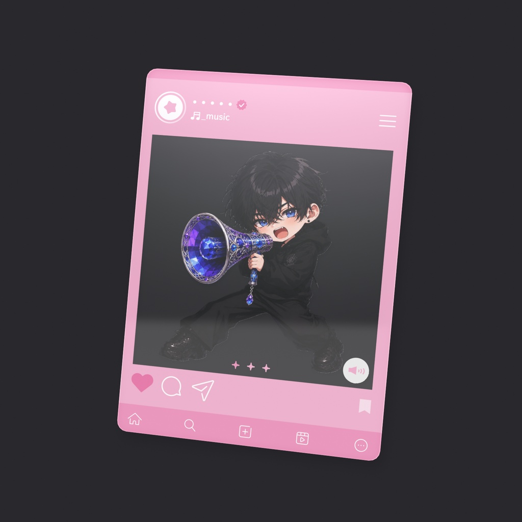 【クリアカード】さけび
