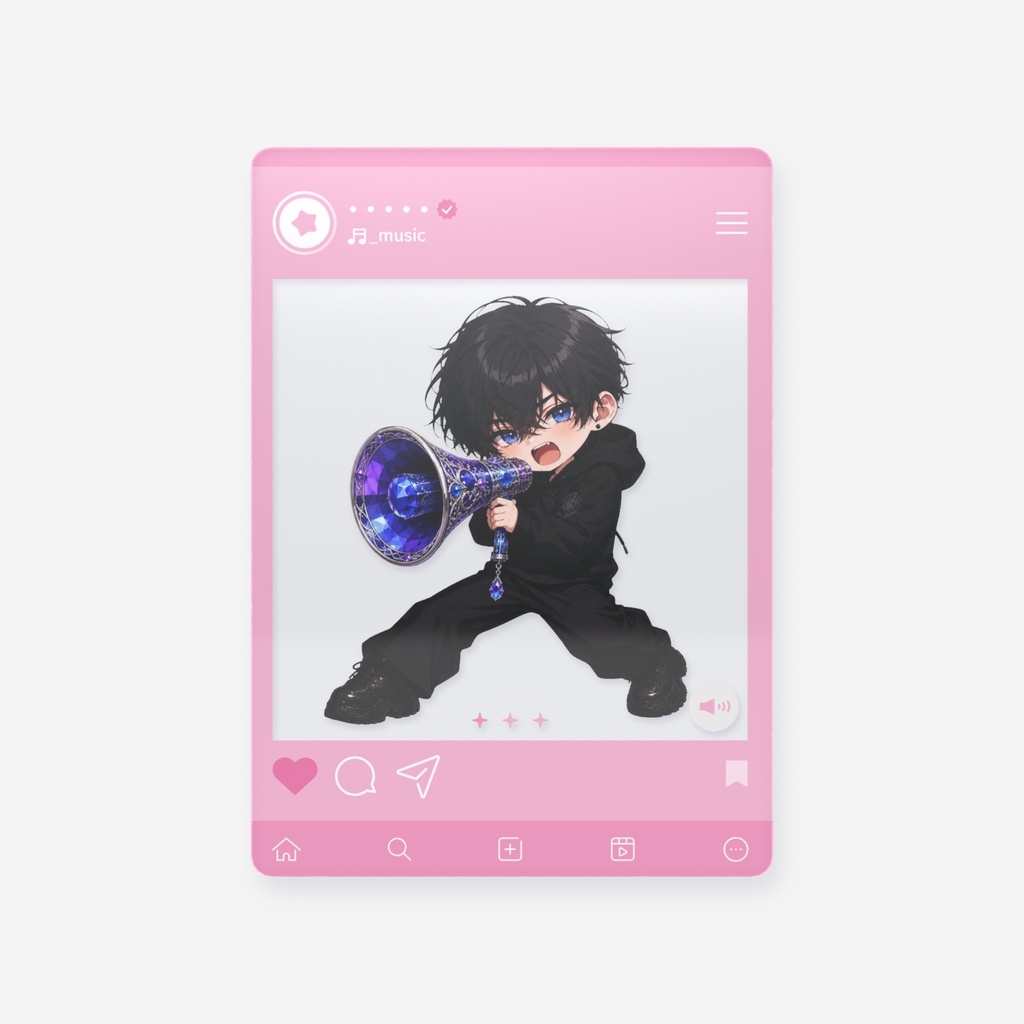 【クリアカード】さけび