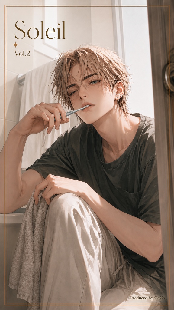 【イラスト集】Soleil Vol.2