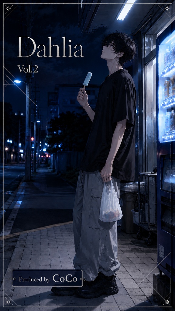 【イラスト集】Dahlia Vol.2