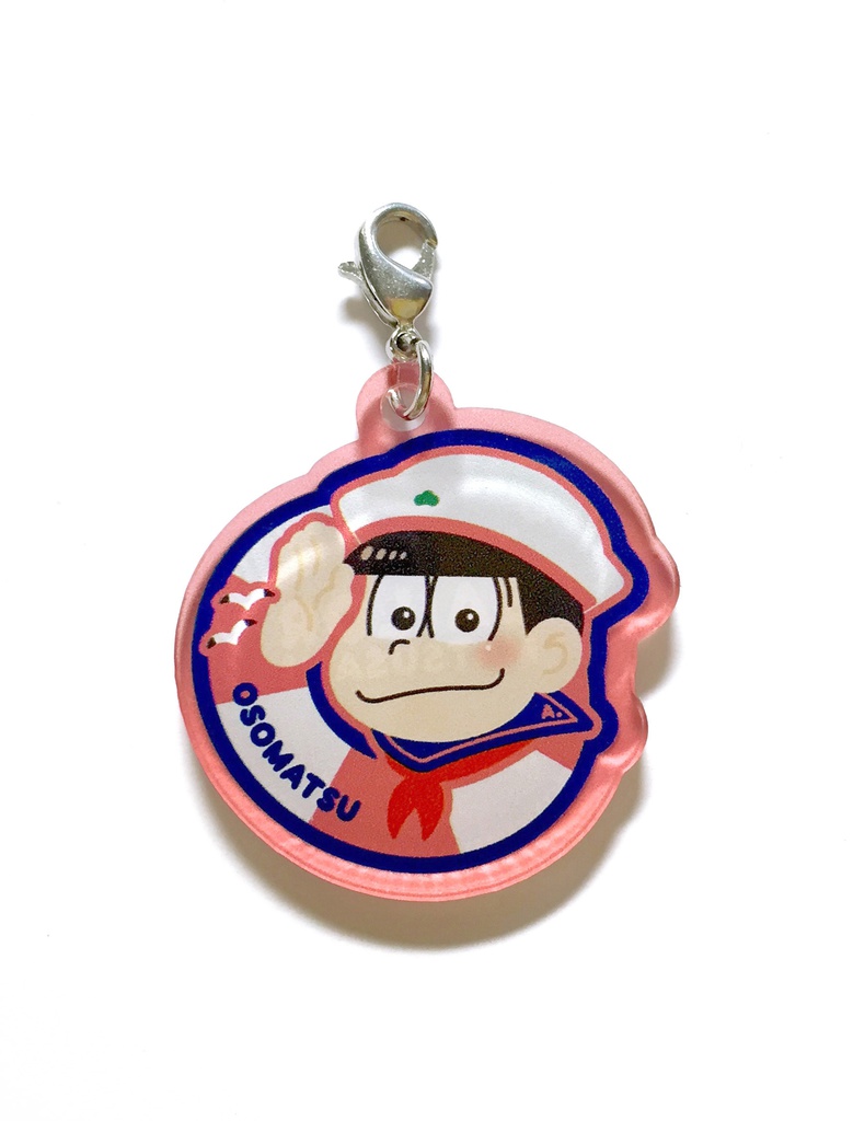 【おそ松】すいへい松さん アクリルチャーム