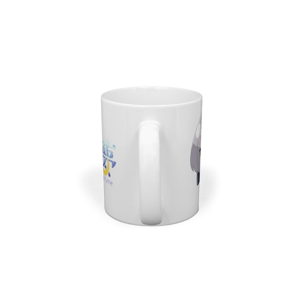 ぷち夢マグカップA