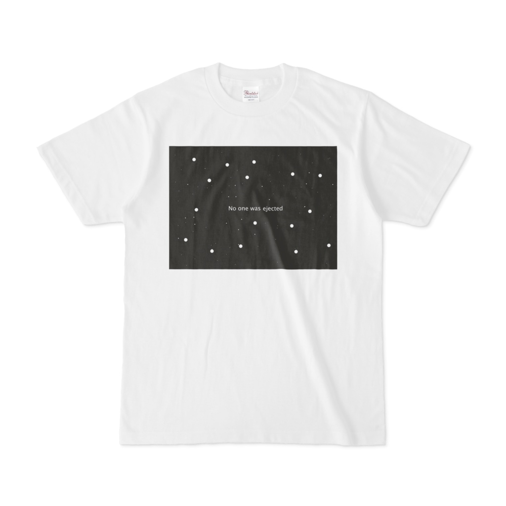 amongusでスキップされた時のTシャツ アマングアス