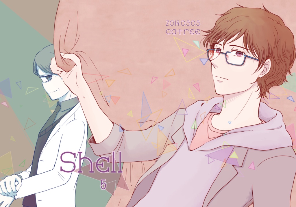 Shell5