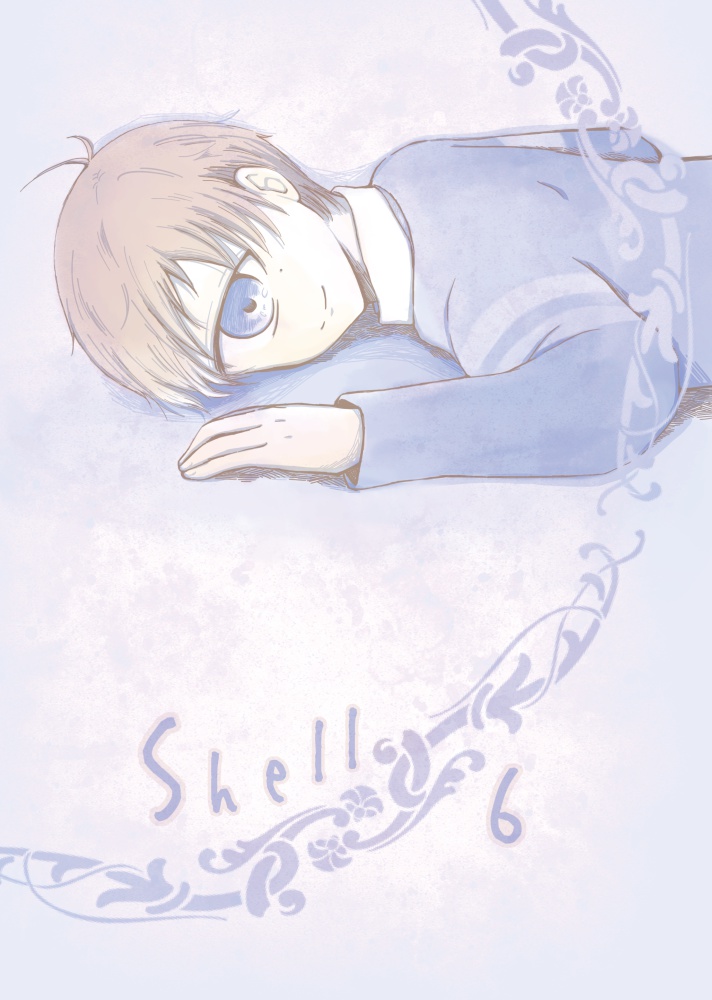 Shell6