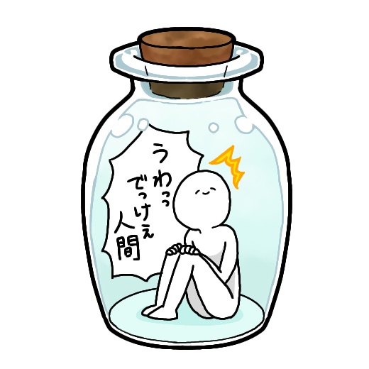 白ハゲアクリルキーホルダー