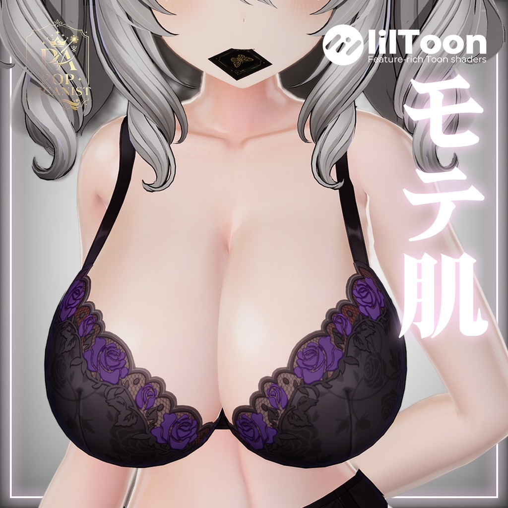 【liltoon】モテ肌マテリアル(汎用)調整済みマテリアル