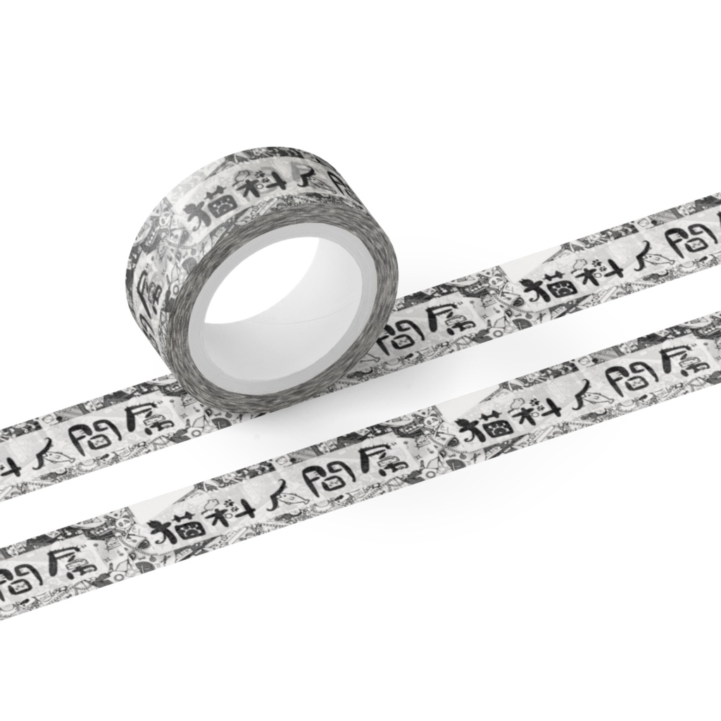 猫科人間属マステ