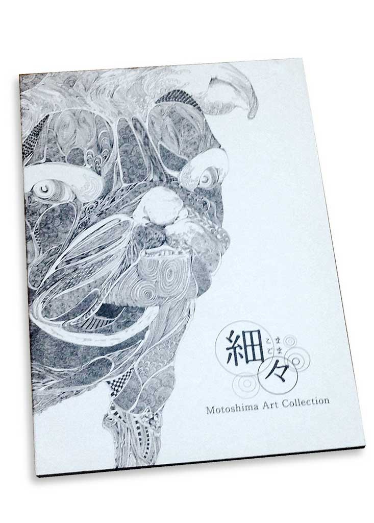 イラスト集　細々