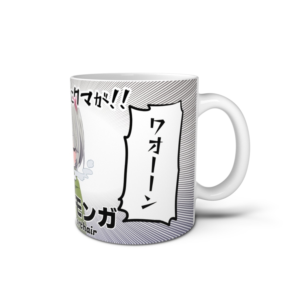 じょこむぎマグカップ