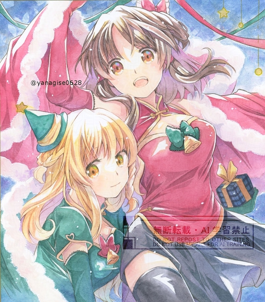 【大色紙】霊夢＆魔理沙クリスマス【原画】