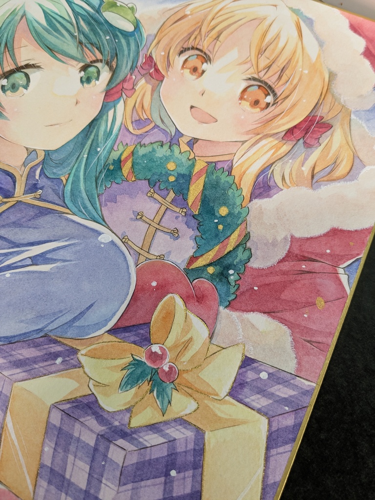 【大色紙】早苗&諏訪子さまクリスマス【原画】