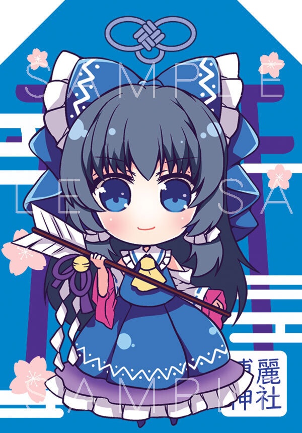 【例大祭23】青霊夢お守り型アクキー