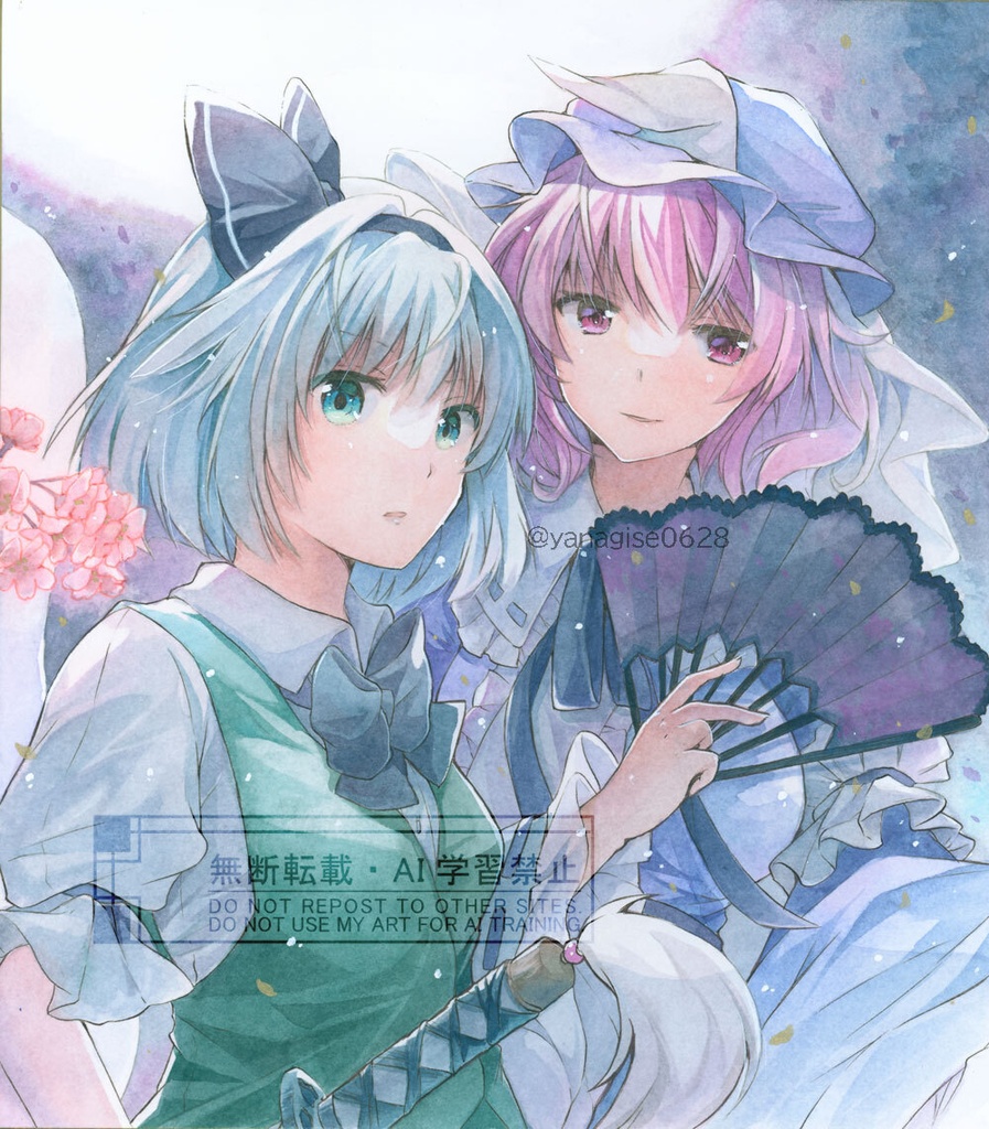 【大色紙】幽々子＆妖夢【原画】