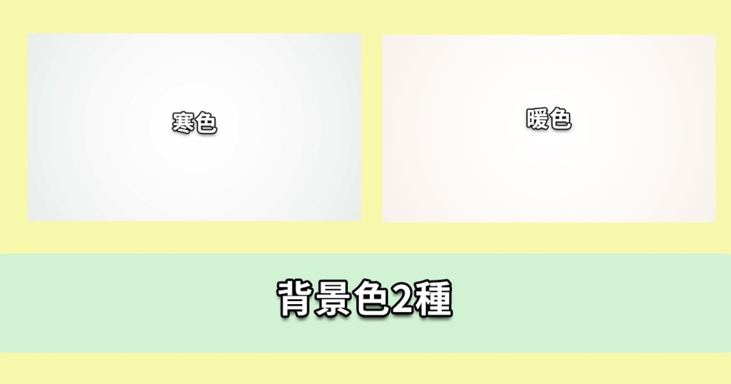 【OBS配信素材】くすみグリーン配信テンプレートセット|OBS Overlay Pack (Dusty Green Theme)