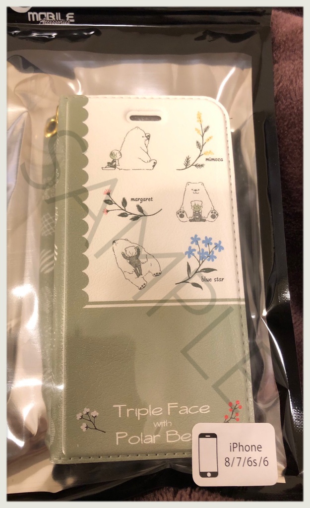 トリプルフェイスくまのまったりスマホケース
