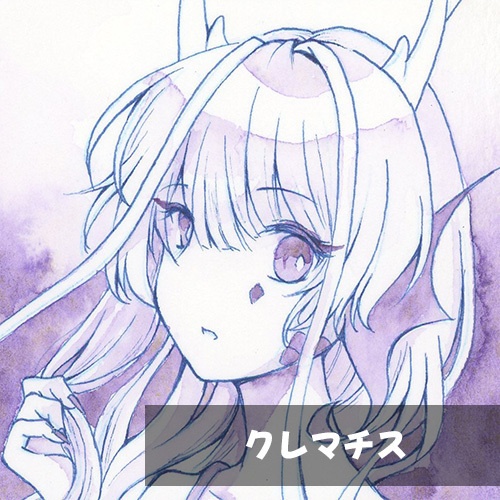 竜田万秋アナログイラスト(透明水彩)
