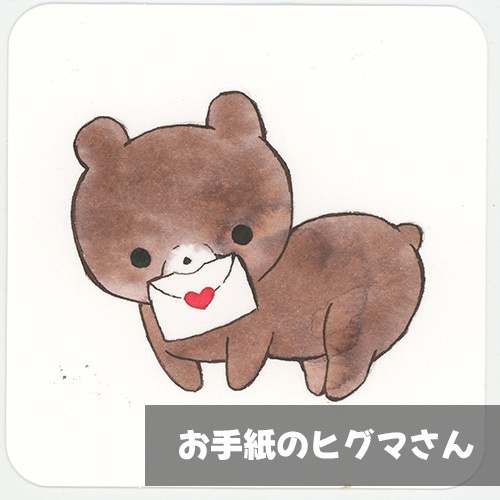 める万秋&動物アナログイラスト原画