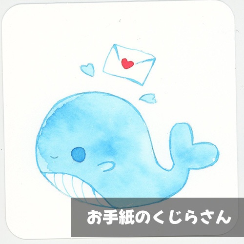 める万秋&動物アナログイラスト原画
