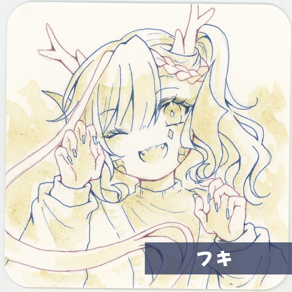 天然素材の絵の具、万年筆インクの原画