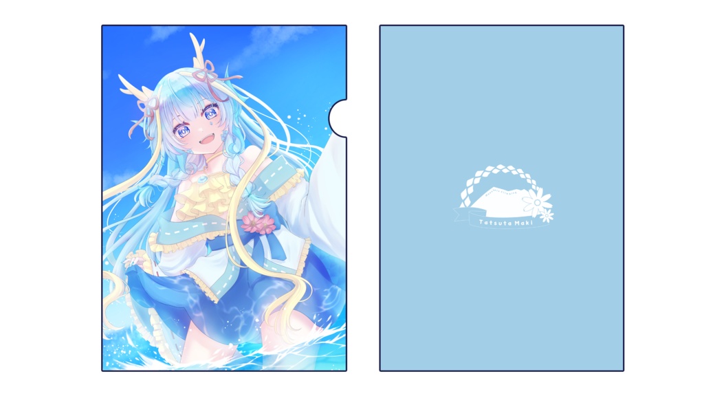 クリアファイル（A4）