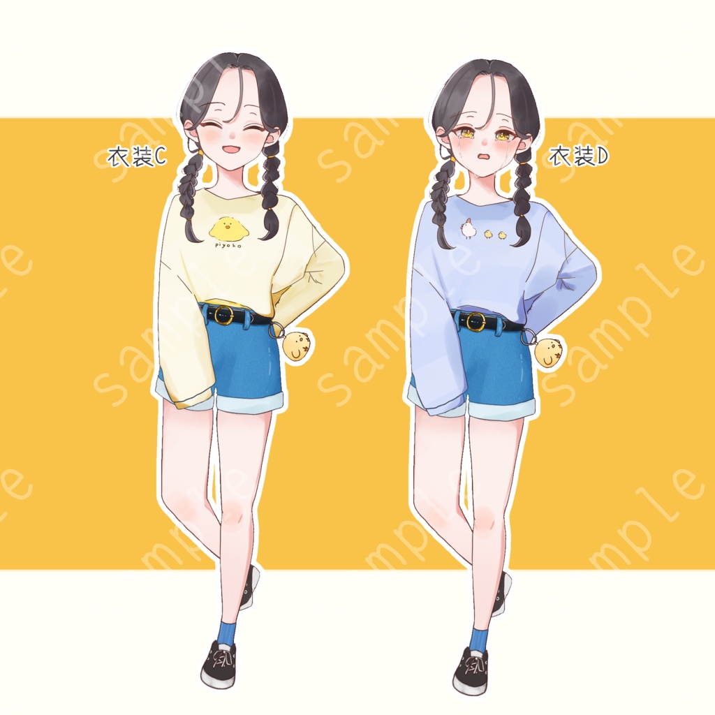 立ち絵素材_ギター_女の子