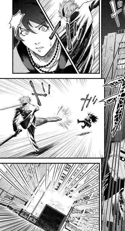 キンドレッド:メイデン