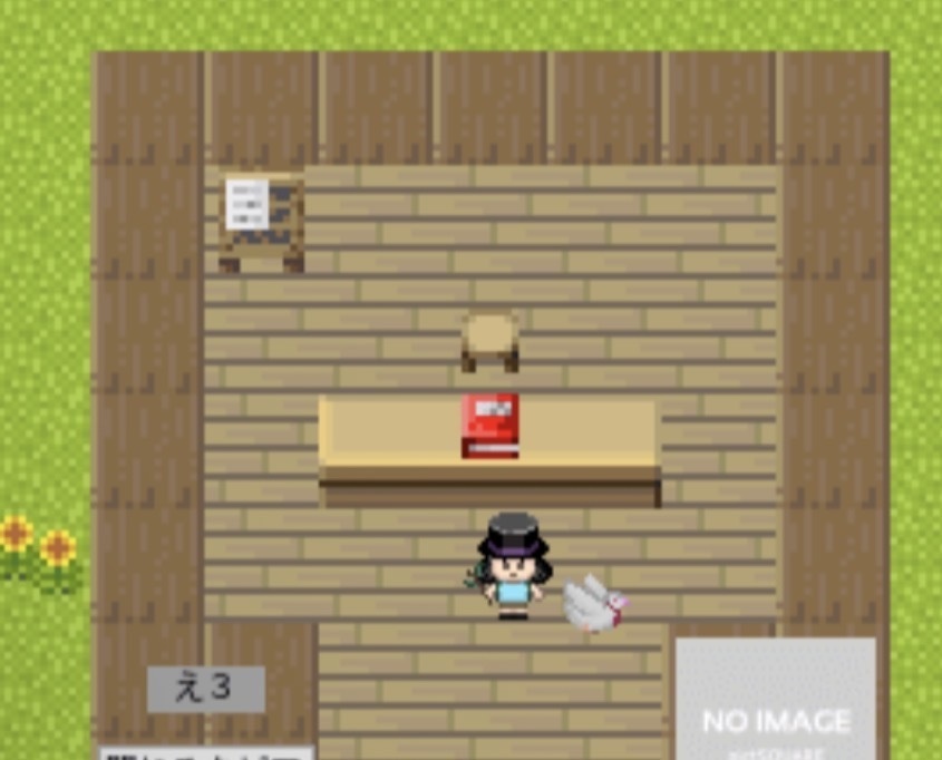 ピクスク用エフェクト〜ハットリ〜