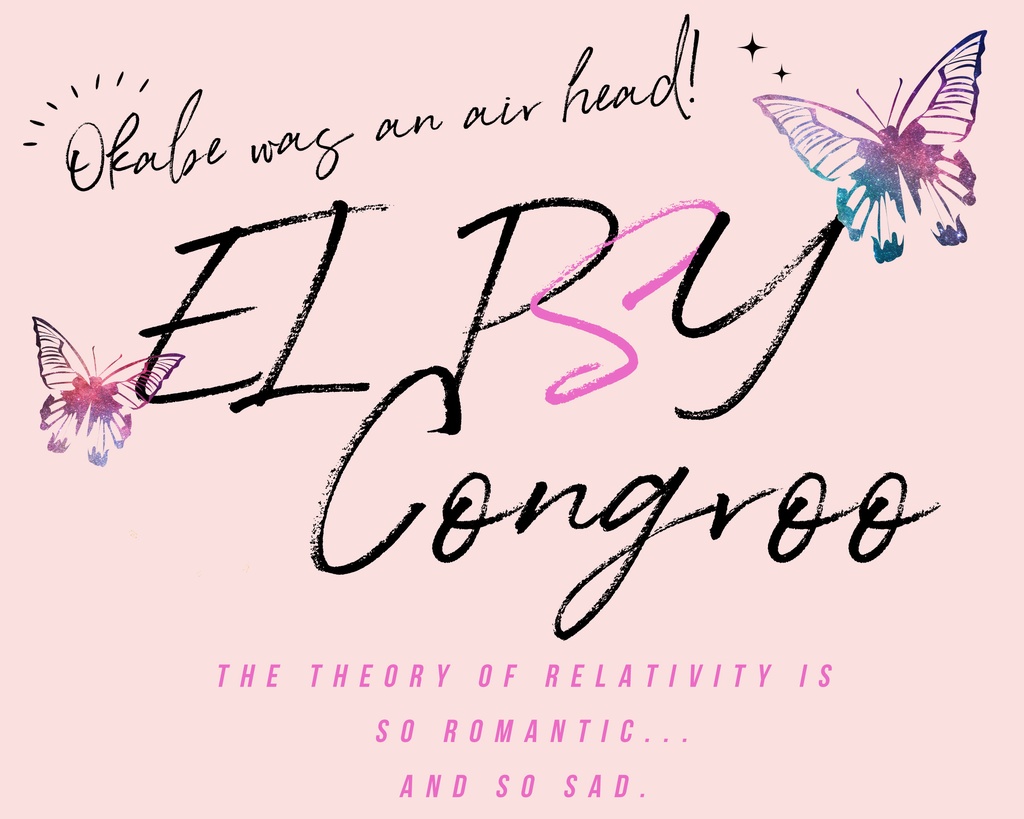 エル・プサイ・コングルゥTシャツ